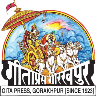 Geeta Press Gorakhpur